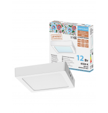 Светильник светодиодный накладной "Даунлайт НАРОДНЫЙ" квадрат СПО (белый) алюминий 12Вт 6500К