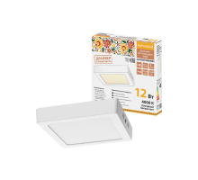 Светильник светодиодный накладной "Даунлайт НАРОДНЫЙ" квадрат СПО (белый) алюминий 12Вт 4000К