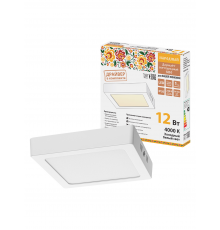 Светильник светодиодный накладной 