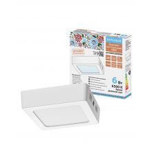 Светильник светодиодный накладной 