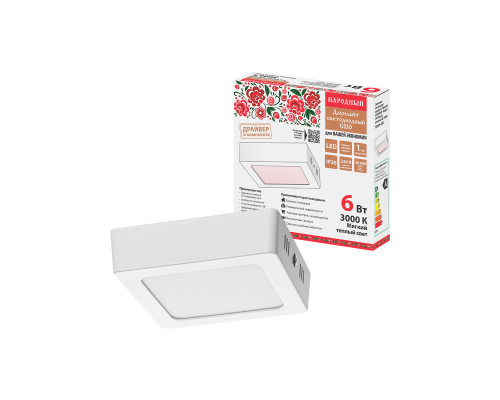 Светильник светодиодный накладной "Даунлайт НАРОДНЫЙ" квадрат СПО (белый) алюминий 6Вт 3000К