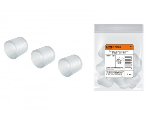 Заглушка для круглого неона SMD2835-220 В TDM