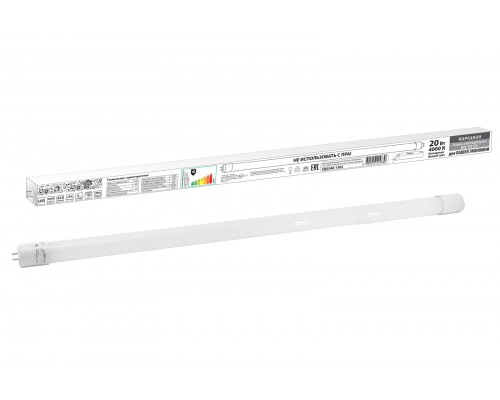Лампа светодиодная НЛ-Т8-20 Вт-230 В-4000 К–G13, 1200 мм, матовая, стекло, непов. Народная