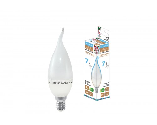 Лампа светодиодная WFС37-7 Вт-230 В -6500 К–E14 (свеча на ветру) Народная