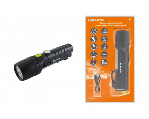 Фонарь автомоб. универс., 6 Вт CREE+3 Вт COB,1x18650 2200 мА*ч, магн., подвес, USB, стропорез,TDM Фонарь автомоб. универс., 6 Вт CREE+3 Вт COB,1x18650 2200 мА*ч, магн., подвес, USB, стропорез,TDM