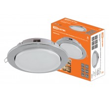 Светильник встраиваемый СВ 01-07 GX70-H5, 220 В, 50 Гц, без рефл., хром, TDM