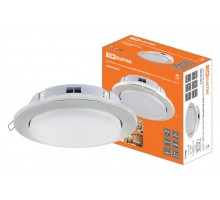 Светильник встраиваемый СВ 01-07 GX70-H5, 220 В, 50 Гц, без рефл., никель, TDM