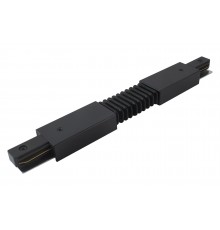 Коннектор гибкий для шинопровода TLC-01-BL-G, черный, TDM