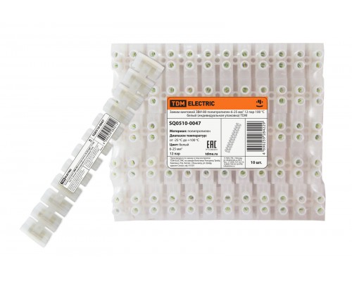 Зажим винтовой ЗВИ-80 полипропилен 6-25мм2 12пар 100°С белый (индивидуальная упаковка) TDM