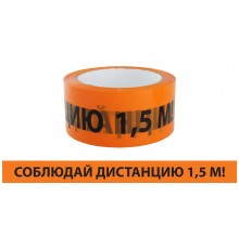 Лента 