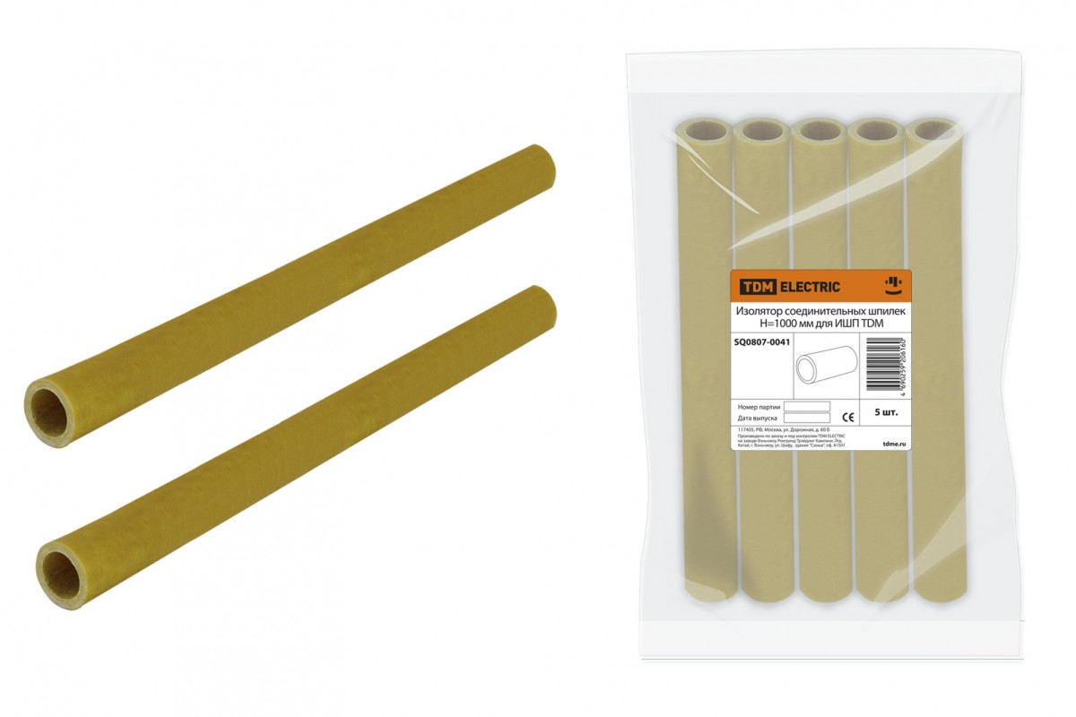 Изолятор соединительных шпилек H=1000 мм для ИШП TDM купить в Минске по ...