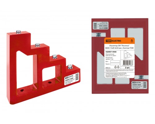 Изолятор SM "Лесенка" 860А 15кВ 4х50мм с болтом TDM