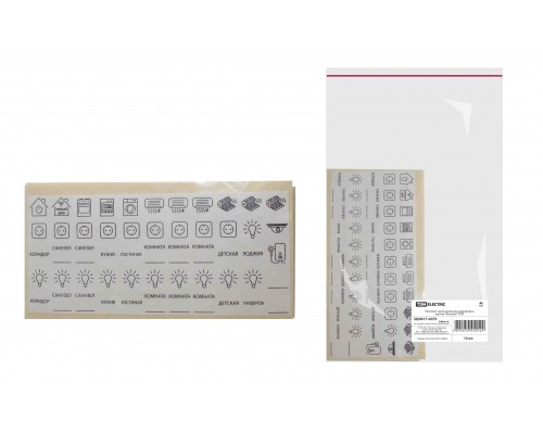 Комплект пиктограмм для маркировки щитков "Базовый" TDM