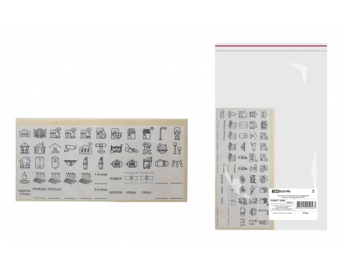 Комплект пиктограмм для маркировки щитков "Расширенный" TDM