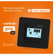 Терморегулятор Welrok PRO bk