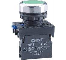 Кнопка управления NP8-10BN/3 без подсветки зеленая 1 НО IP65 (R) (CHINT)