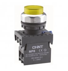 Кнопка управления NP8-10BN/5 без подсветки желтая 1 НО IP65 (R)(CHINT)