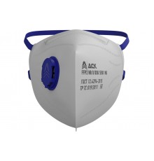 Полумаска фильтрующая для защиты от аэрозолей DSK  5501 НК с клапаном, класс защиты FFP2