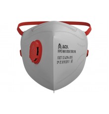 Полумаска фильтрующая для защиты от аэрозолей DSK  5502 НК с клапаном, класс защиты FFP3