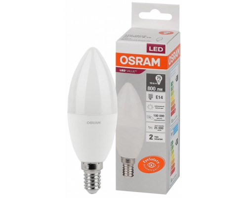 Лампа LED 10 Вт 4000К LVCLB75 230V E14 RU OSRAM