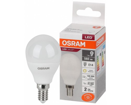 Лампа LED 7 Вт 3000К LVCLP60 E14 RU OSRAM
