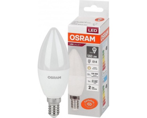 Лампа LED 7 Вт 3000К LVCLB60 E14 RU OSRAM