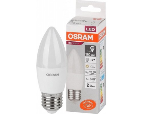 Лампа LED 7 Вт 3000К LVCLB60 E27 RU OSRAM