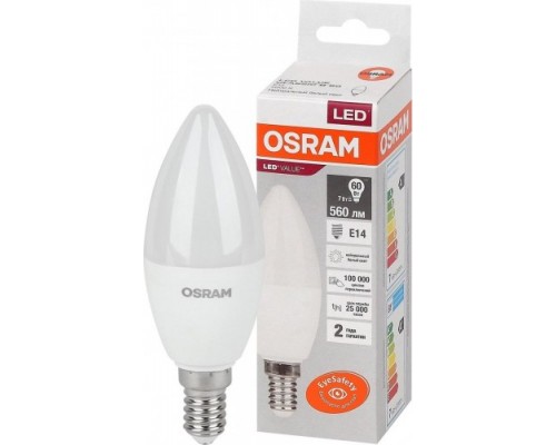 Лампа LED 7 Вт 4000К LVCLB60 E14 RU OSRAM