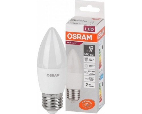 Лампа LED 7 Вт 4000К LVCLB60 E27 RU OSRAM