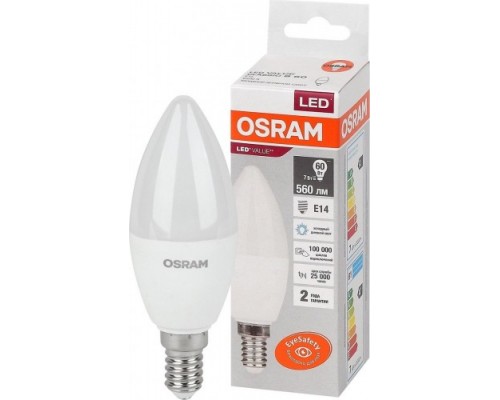 Лампа LED 7 Вт 6500К LVCLB60 E14 RU OSRAM