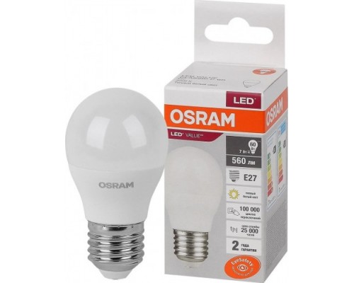 Лампа LED 7 Вт 3000К LVCLP60 E27 RU OSRAM