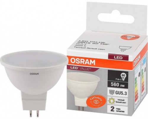 Лампа LED 7 Вт 3000K 230V GU5.3 LVMR1660 RU OSRAM