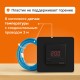 Терморегулятор Welrok AZ bk ( с Wi-Fi)