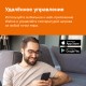 Терморегулятор Welrok AZ bk ( с Wi-Fi)